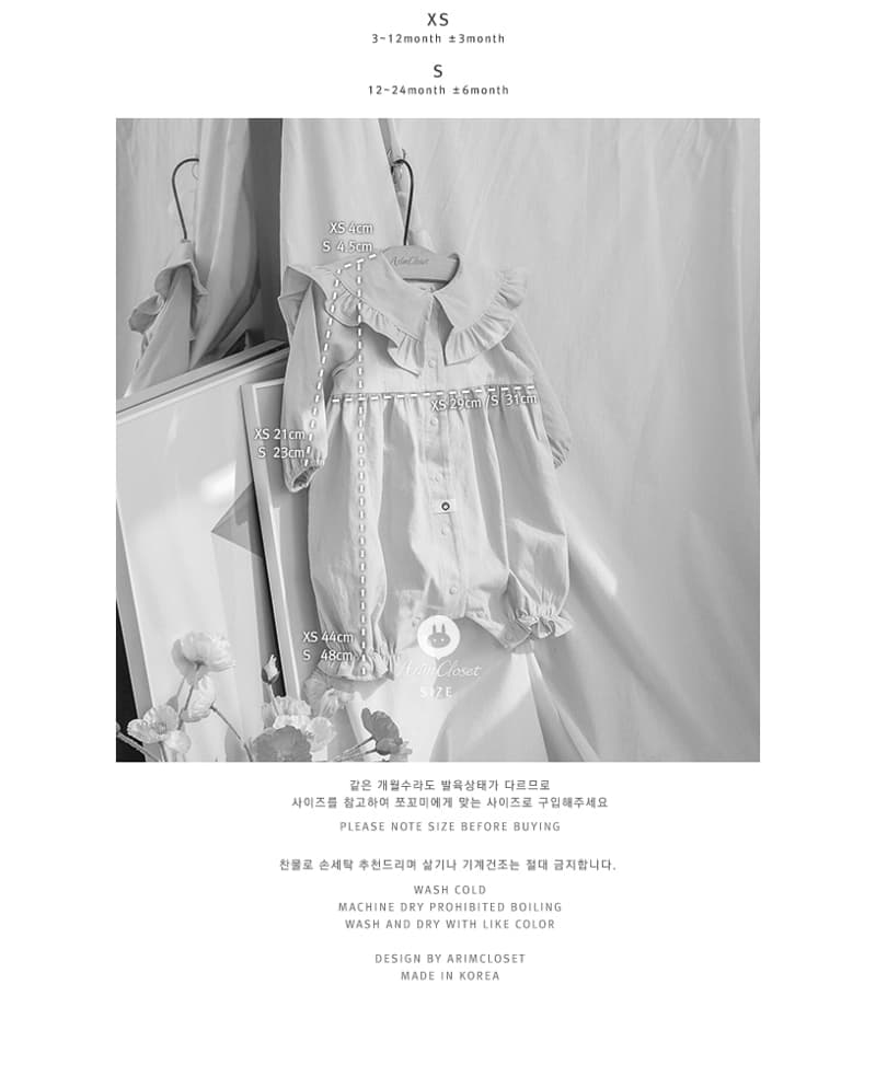Arim Closet - Korean Baby Fashion - #babyoninstagram - Lovely Big Collar Bodysuit - 3