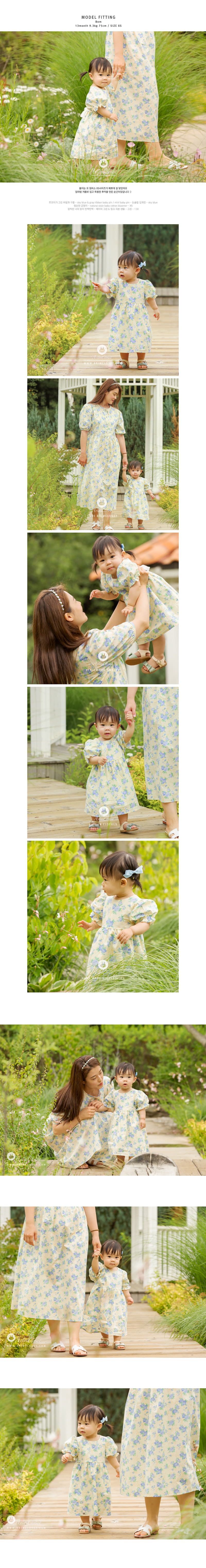 Arim Closet - Korean Baby Fashion - #babyootd - Green Ribbon Point One-piece - 3
