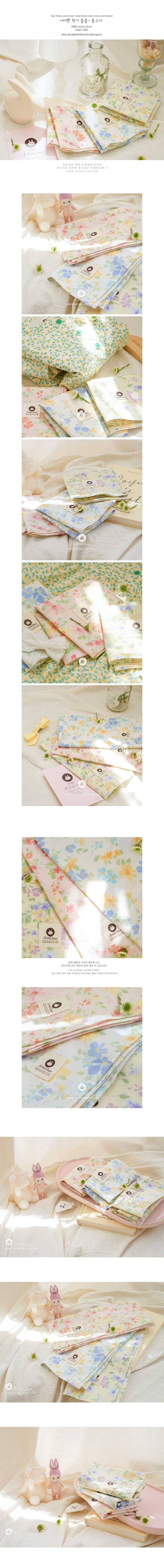 Arim Closet - Korean Baby Fashion - #babyootd - Flower Scarf (45x45) - 2
