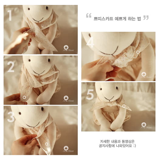 Arim Closet - Korean Baby Fashion - #babyoutfit - Flower Scarf (45x45) - 3