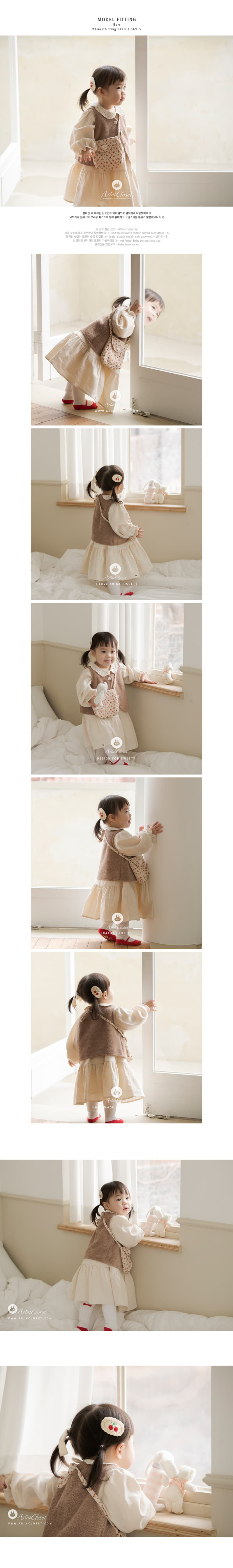 Arim Closet - Korean Baby Fashion - #babywear - Cute Bunny Chou Chou (1ea) - 3