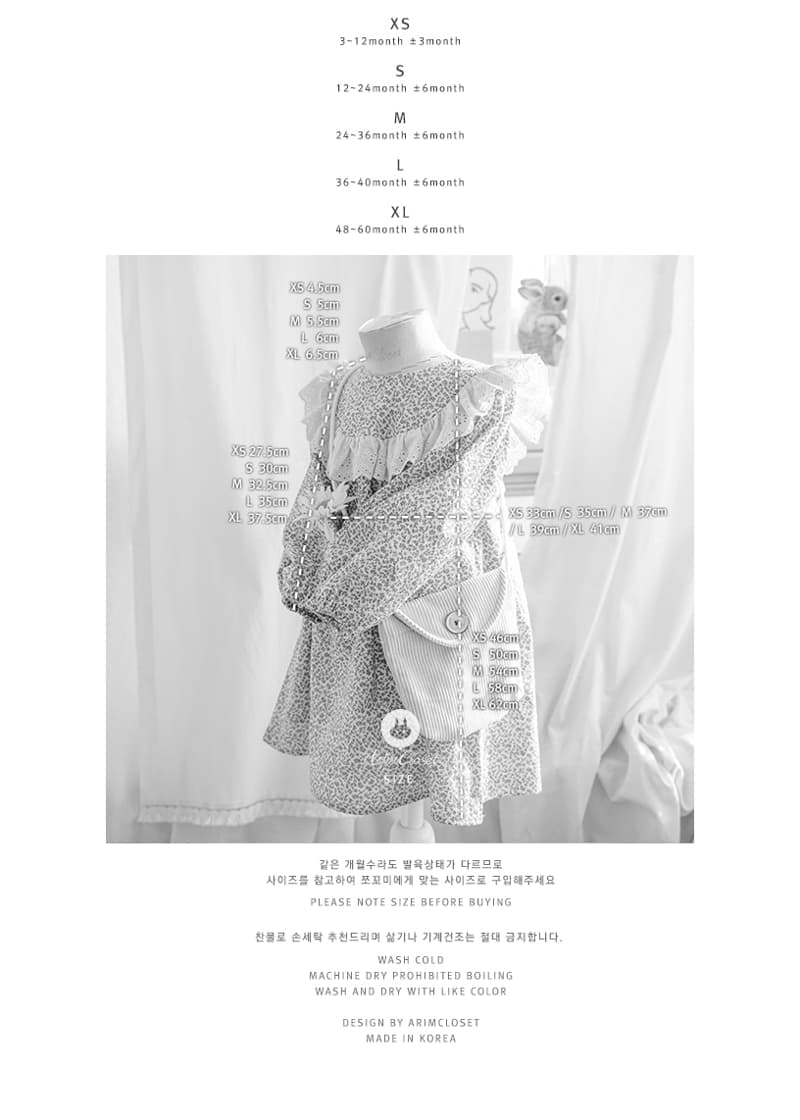 Arim Closet - Korean Baby Fashion - #onlinebabyshop - Lace Point One-piece - 3