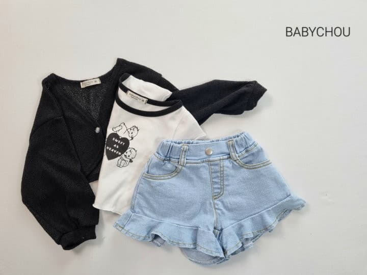 Babychou - Korean Children Fashion - #Kfashion4kids - Plare Shorts - 2