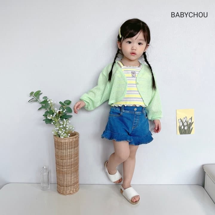 Babychou - Korean Children Fashion - #Kfashion4kids - Andre Sleeveless - 8