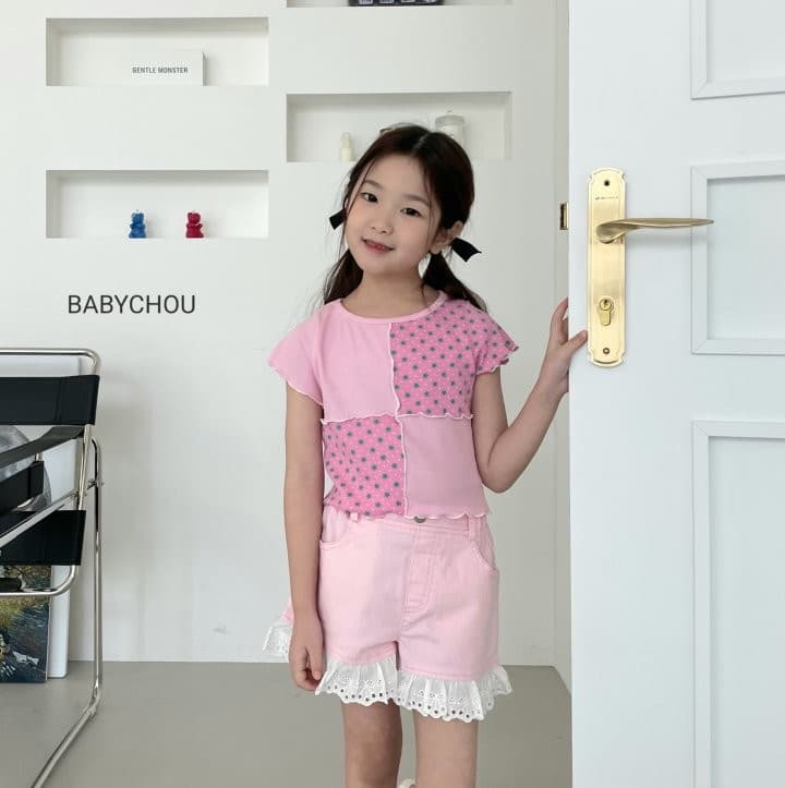 Babychou - Korean Children Fashion - #Kfashion4kids - Lace Color Pants - 10