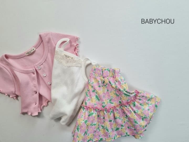 Babychou - Korean Children Fashion - #Kfashion4kids - Ditton Cardigan - 9