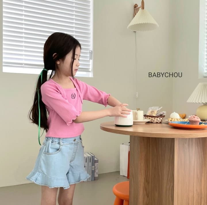 Babychou - Korean Children Fashion - #childofig - Plare Shorts - 8