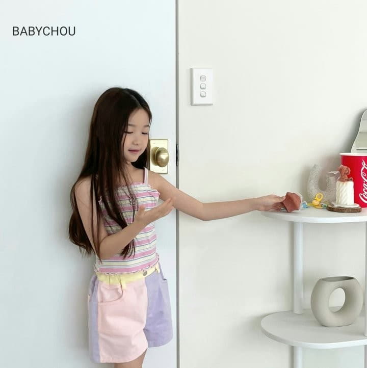 Babychou - Korean Children Fashion - #childofig - Rivers Pants - 5