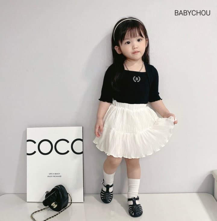 Babychou - Korean Children Fashion - #childofig - Romance Skirt - 3