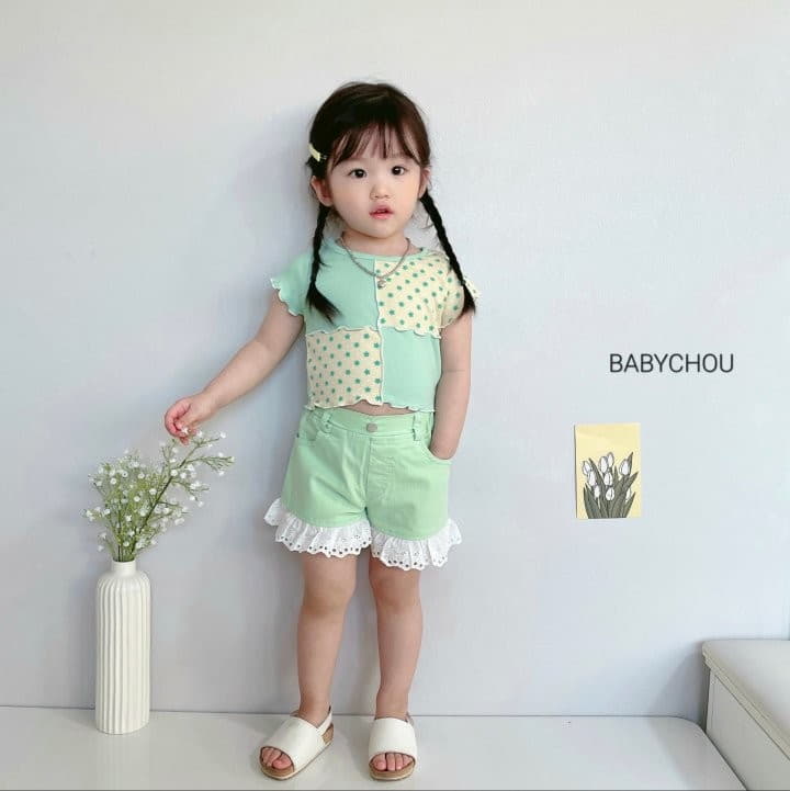 Babychou - Korean Children Fashion - #childofig - Lace Color Pants - 2