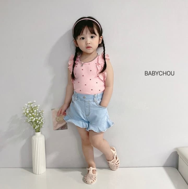 Babychou - Korean Children Fashion - #childrensboutique - Plare Shorts - 9