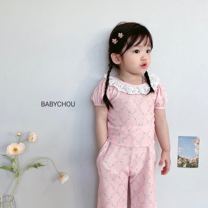 Babychou - Korean Children Fashion - #childrensboutique - Mini Tinkle Top Bottom Set - 8