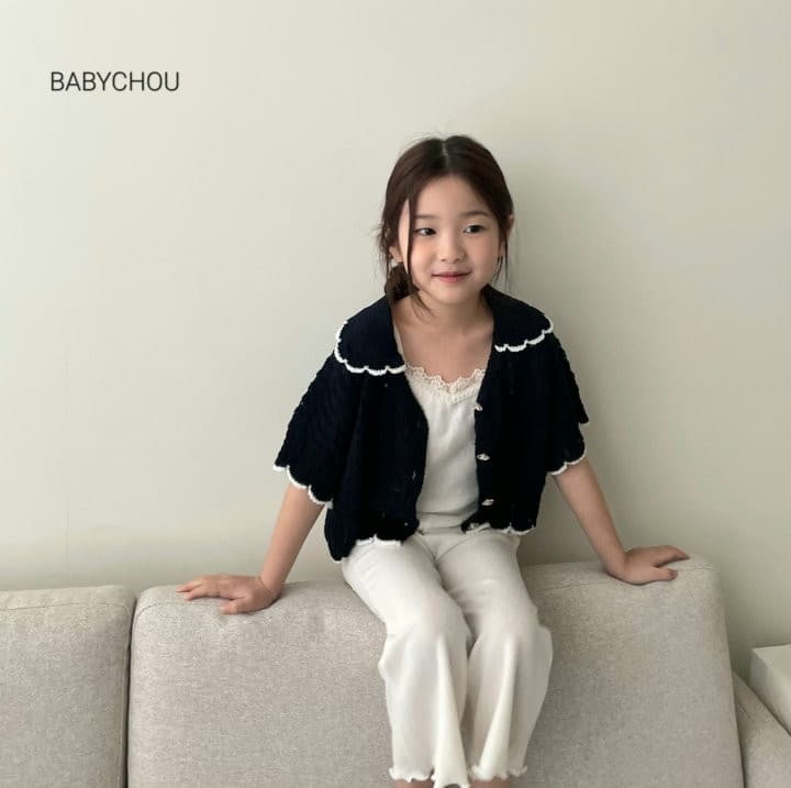 Babychou - Korean Children Fashion - #childrensboutique - Linkle Pants - 7