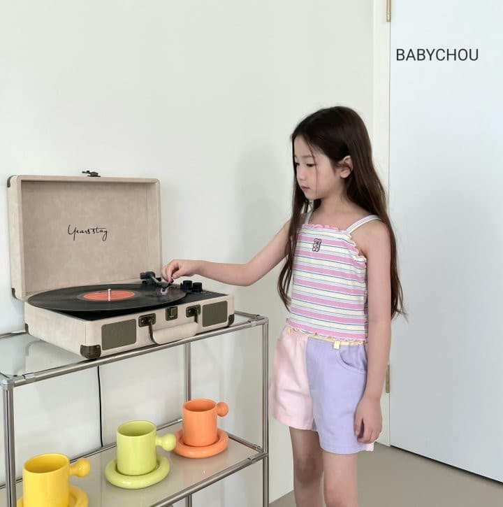 Babychou - Korean Children Fashion - #childrensboutique - Rivers Pants - 6