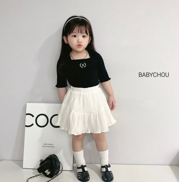 Babychou - Korean Children Fashion - #childofig - Romance Skirt - 4