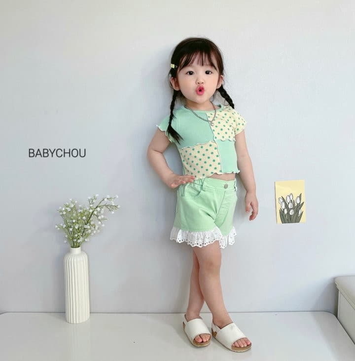 Babychou - Korean Children Fashion - #childrensboutique - Lace Color Pants - 3