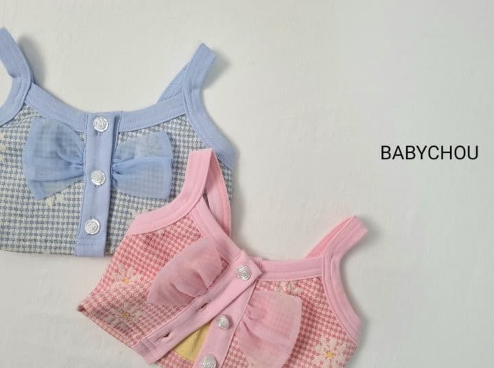 Babychou - Korean Children Fashion - #childrensboutique - Daisy Top Bottom Set