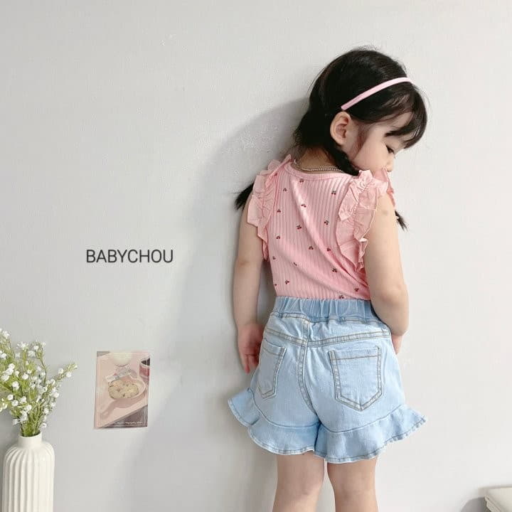Babychou - Korean Children Fashion - #designkidswear - Plare Shorts - 10