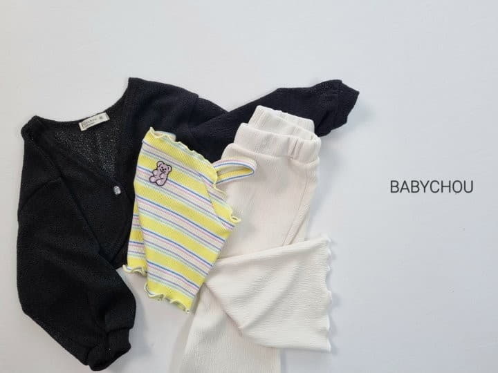 Babychou - Korean Children Fashion - #designkidswear - Andre Sleeveless - 2