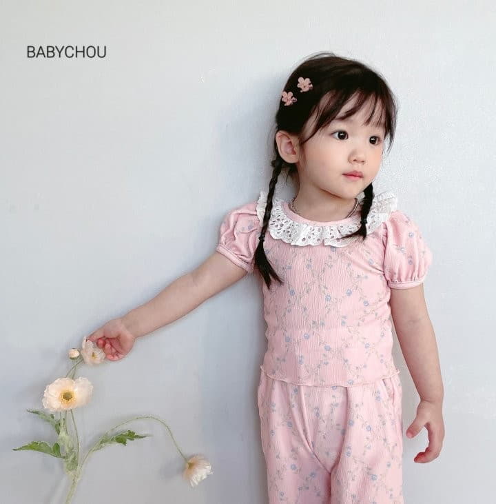 Babychou - Korean Children Fashion - #designkidswear - Mini Tinkle Top Bottom Set - 9