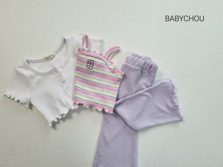 Babychou - Korean Children Fashion - #designkidswear - Linkle Pants - 8