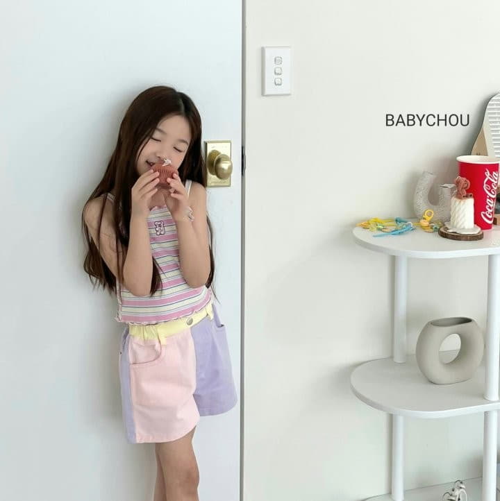 Babychou - Korean Children Fashion - #designkidswear - Rivers Pants - 7