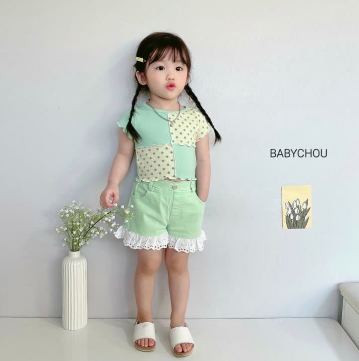 Babychou - Korean Children Fashion - #childrensboutique - Lace Color Pants - 4