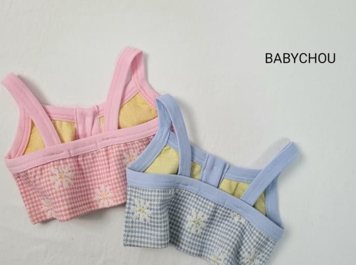 Babychou - Korean Children Fashion - #designkidswear - Daisy Top Bottom Set - 2