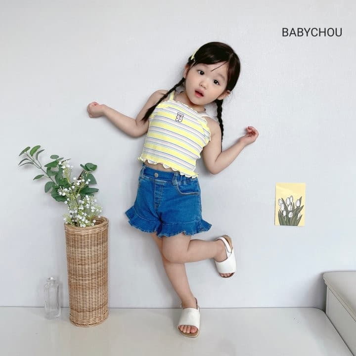 Babychou - Korean Children Fashion - #discoveringself - Andre Sleeveless - 3