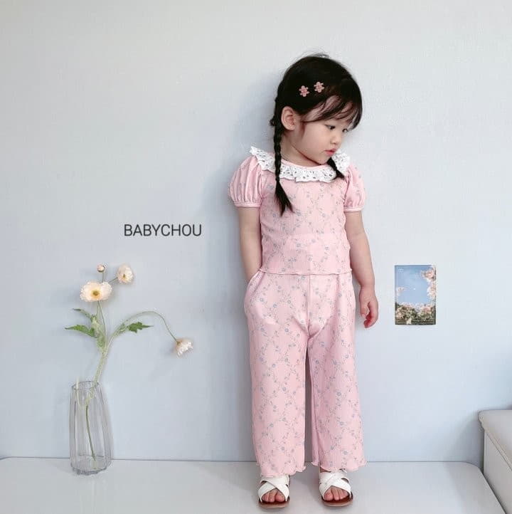 Babychou - Korean Children Fashion - #discoveringself - Mini Tinkle Top Bottom Set - 10