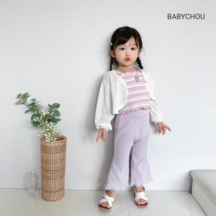 Babychou - Korean Children Fashion - #discoveringself - Linkle Pants - 9