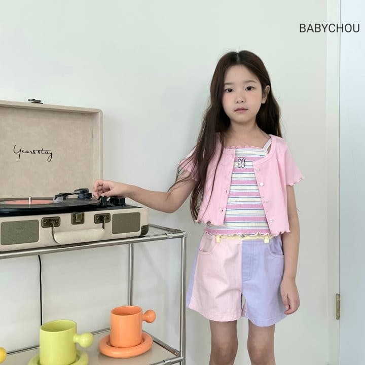 Babychou - Korean Children Fashion - #discoveringself - Rivers Pants - 8