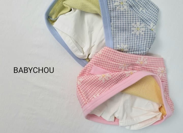 Babychou - Korean Children Fashion - #discoveringself - Daisy Top Bottom Set - 3