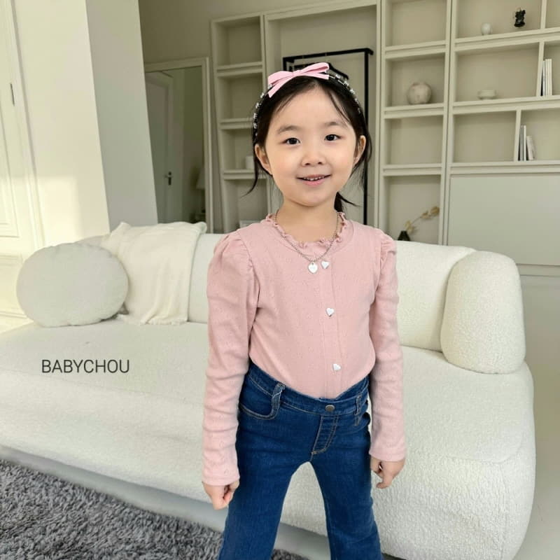 Babychou - Korean Children Fashion - #discoveringself - Heart Cardigan Set