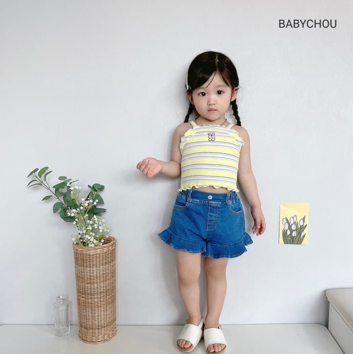 Babychou - Korean Children Fashion - #discoveringself - Andre Sleeveless - 4