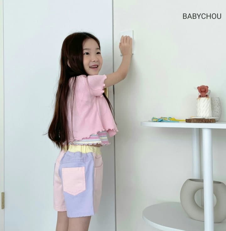 Babychou - Korean Children Fashion - #fashionkids - Rivers Pants - 9