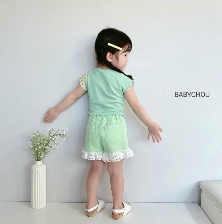 Babychou - Korean Children Fashion - #fashionkids - Lace Color Pants - 6
