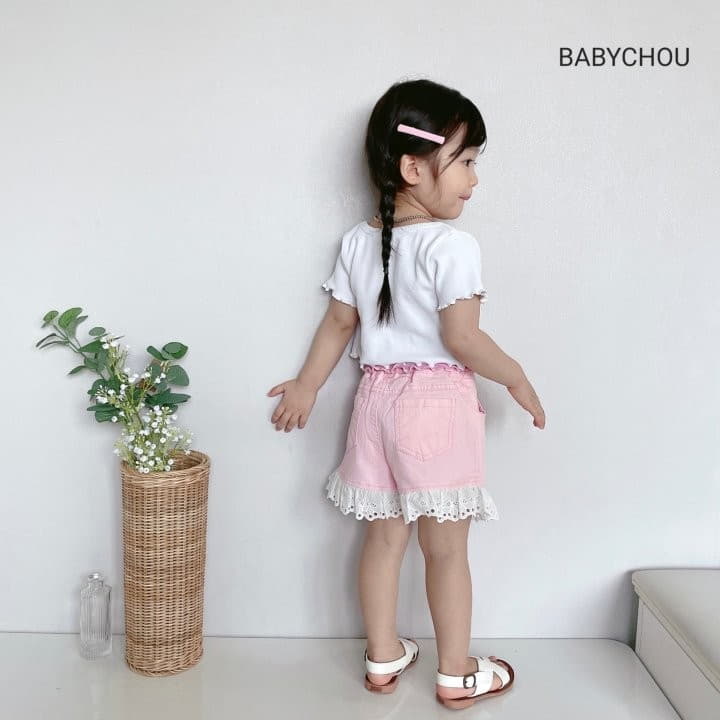 Babychou - Korean Children Fashion - #fashionkids - Ditton Cardigan - 5