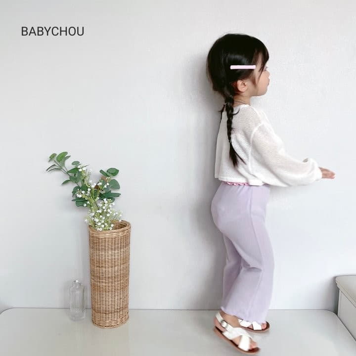 Babychou - Korean Children Fashion - #kidsshorts - Linkle Pants - 11