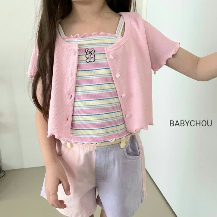 Babychou - Korean Children Fashion - #kidsshorts - Rivers Pants - 10