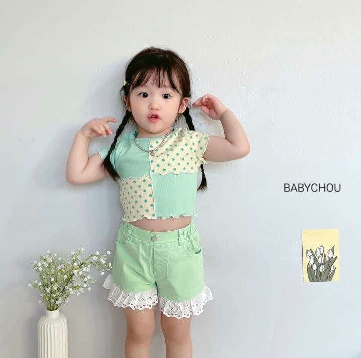 Babychou - Korean Children Fashion - #kidsshorts - Lace Color Pants - 7