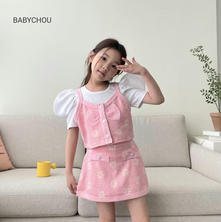 Babychou - Korean Children Fashion - #kidsshorts - Daisy Top Bottom Set - 5