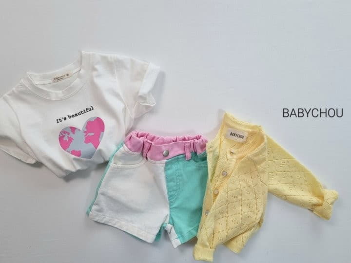 Babychou - Korean Children Fashion - #kidsstore - Rivers Pants - 11