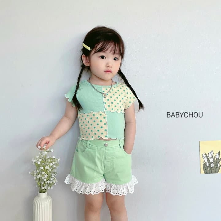 Babychou - Korean Children Fashion - #kidsstore - Lace Color Pants - 8