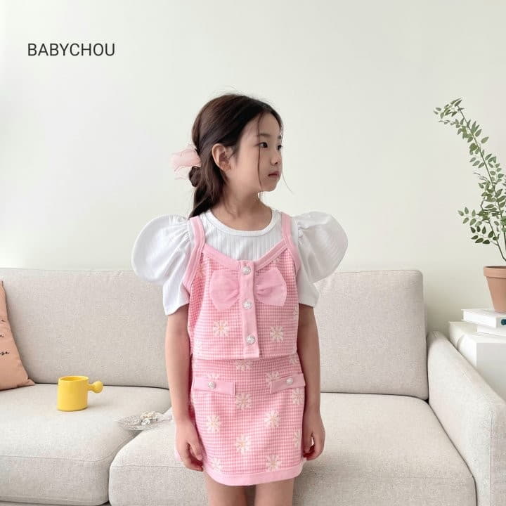 Babychou - Korean Children Fashion - #kidsstore - Daisy Top Bottom Set - 6