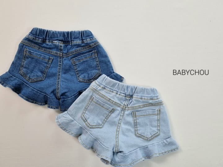 Babychou - Korean Children Fashion - #kidzfashiontrend - Plare Shorts