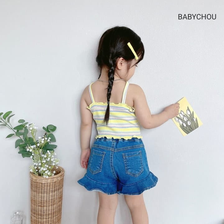 Babychou - Korean Children Fashion - #kidzfashiontrend - Andre Sleeveless - 7
