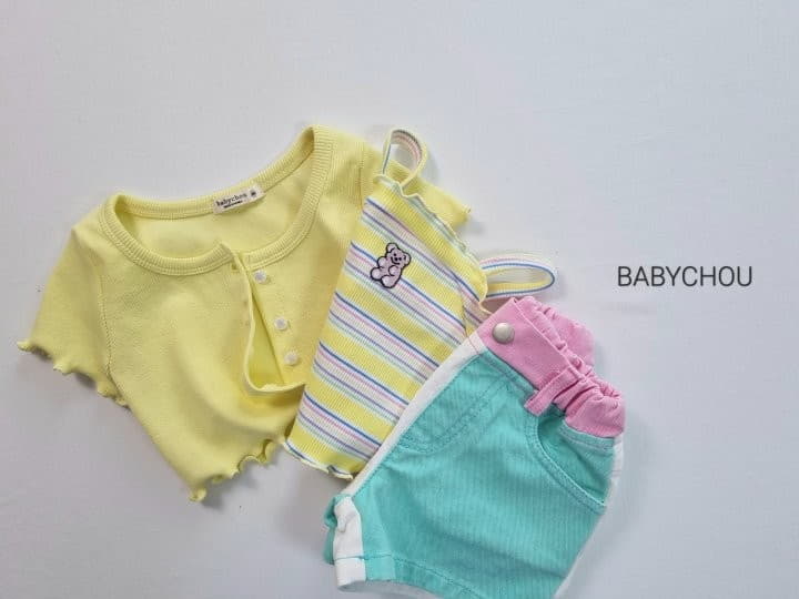 Babychou - Korean Children Fashion - #kidzfashiontrend - Rivers Pants - 12