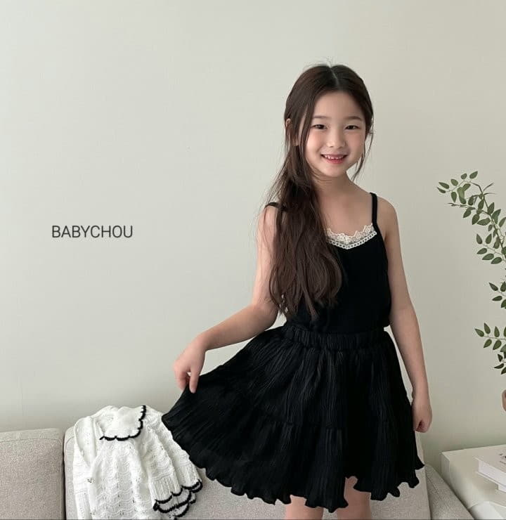 Babychou - Korean Children Fashion - #kidzfashiontrend - Romance Skirt - 10