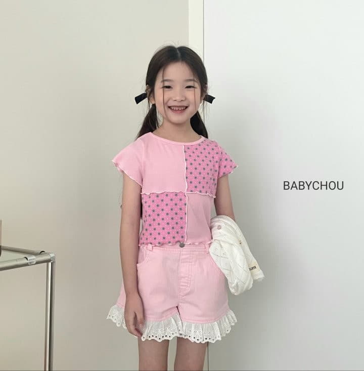 Babychou - Korean Children Fashion - #kidzfashiontrend - Lace Color Pants - 9